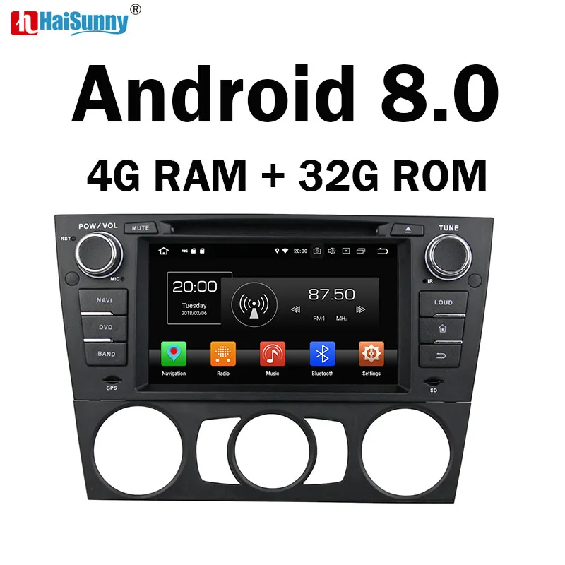 Haisunny Android 8 0 4G Оперативная память DVD GPS навигация Мультимедиа плеер для BMW E90 седан