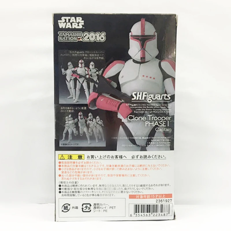 Пленка SHFiguarts Star Wars Clone Штурмовик фасе я II ди Azione del ПВХ Рис игрушки коллекция Modello