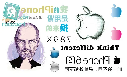 Aliexpress.com : Buy Rocooart EC502 Cartoon Cute Expression Apple Designer Temporary Tattoo