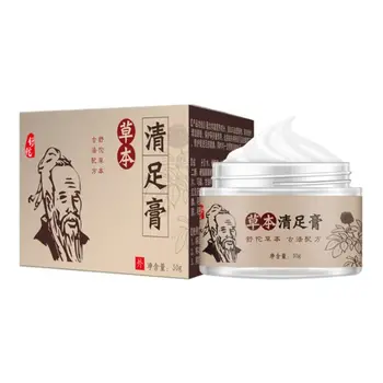 

30g Chinese Traditional Herbal Feet Ointment Cream Cleft Healing Skin Care Anti Dry Crack Repair Chapping Beriberi Treatment