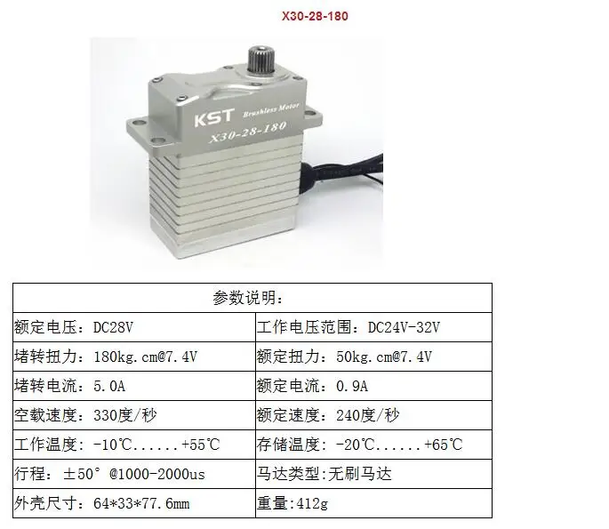 QQ20180608122307