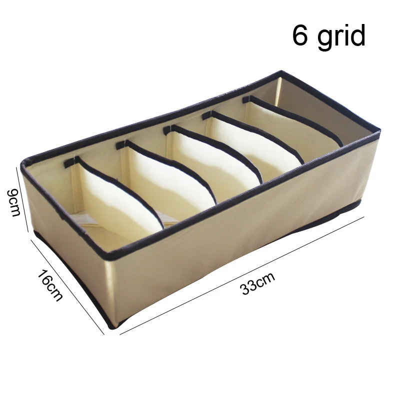 4 Размеры Нижнее Бельё для девочек бюстгальтер Носки для девочек коробка для хранения Шкаф Организатор ящика для Галстуки шарфы Шорты для женщин белье домашнего хранения Коробки - Цвет: beige-6grid