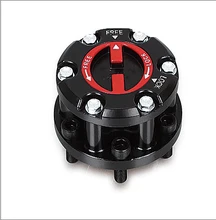 1 piece x FOR ISUZU Pickup,Trooper 1987-92 Free wheel hub LOCKING HUBS B022 AVM433 897113446PT +STEEL 8971134460