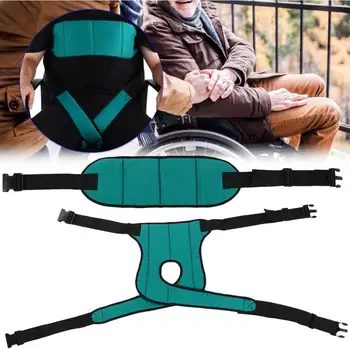 

Adjustable Wheelchair Safety Harness Elderly Patients Wheelchairs Seat Belt Leg Fixing Belt