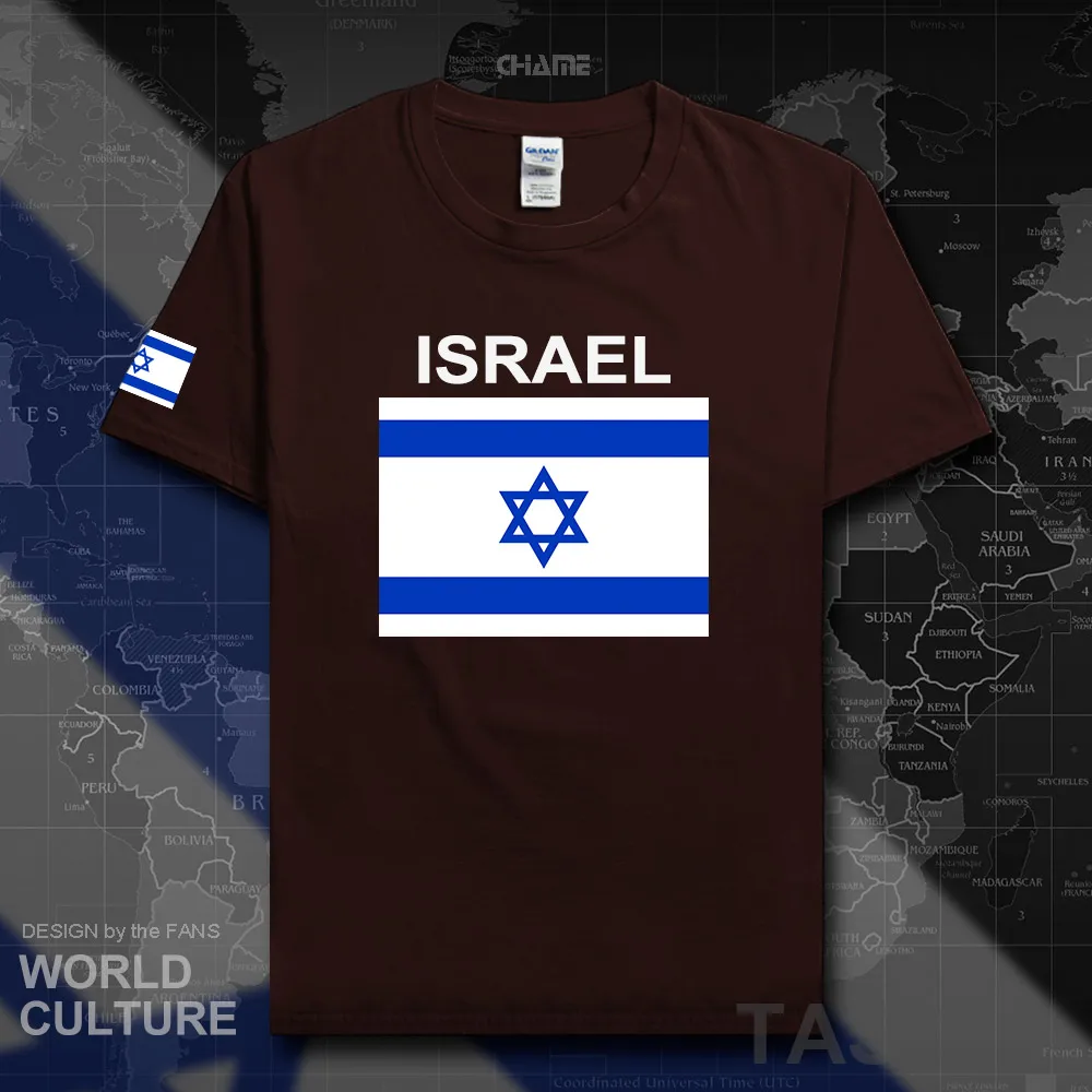 HNAT_Israel02_T01darkchocolate