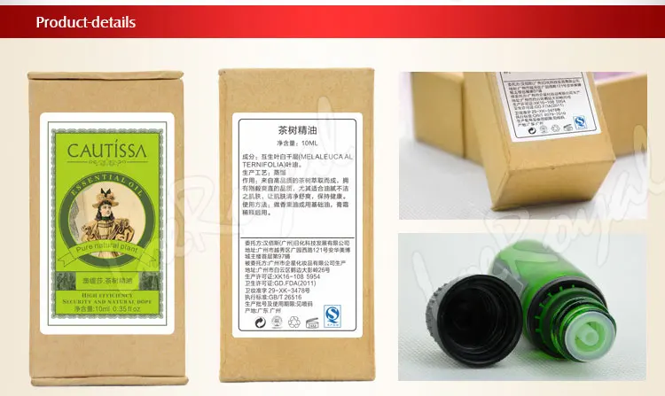 tea-tree-essential-oil_09