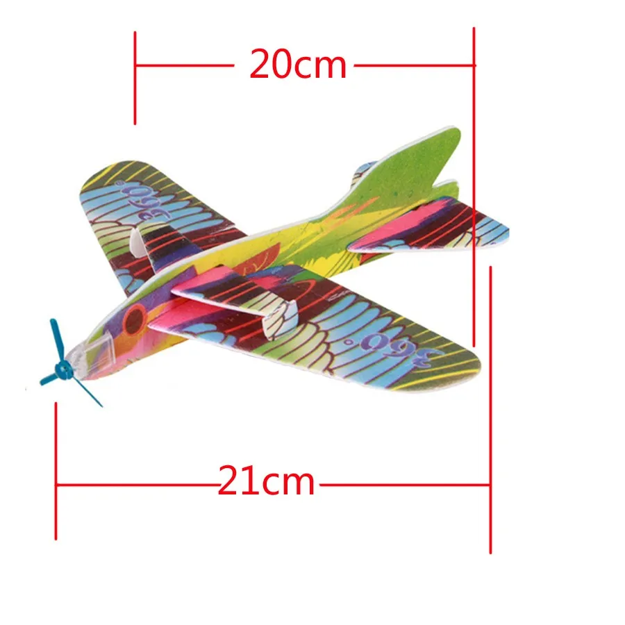 Swing Plane(3)