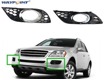 

ABS Fit For Mercedes-Benz E class 07-08 Front Bumper Trim Grille Fog Light cover