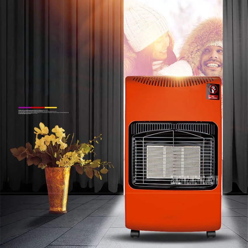 YT-009 Liquefied/Natural Gas Heater Outdoor Camp Hike Heating Equipment Household Energy Saving Heater Indoor Office Heater YT-009 Liquefied/Natural Gas Heater Outdoor Camp Hike Heating Equipment Household Energy Saving Heater Indoor Office Heater
