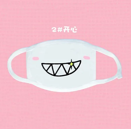 1 шт., хлопковая маска Kpop, маска Kawaii против пыли, маска с милым рисунком аниме, маска для лица, маска для смайликов, маска Kpop