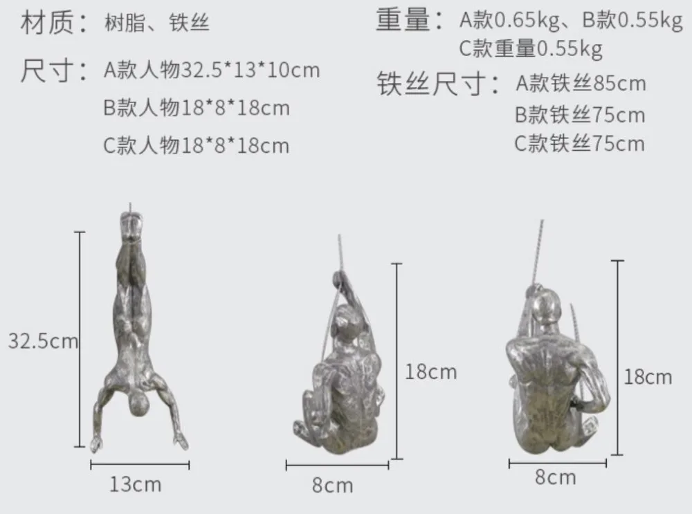 Промышленный стиль скалолазание человек Смола железная проволока Настенный декор скульптурные фигуры креативный Ретро подарок декоративная статуэтка подарок