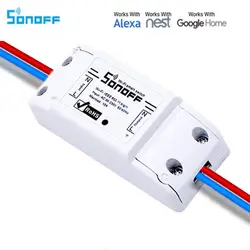 Sonoff 10 шт. умный Wi-Fi переключатель DIY умный беспроводной пульт дистанционного управления Domotica Wifi световой переключатель контроллер для
