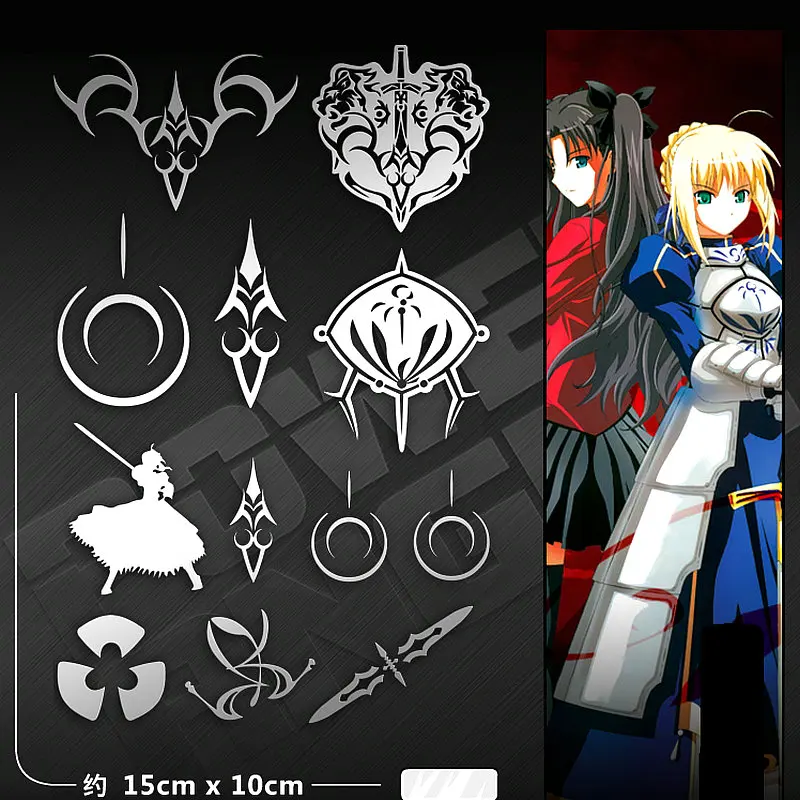 10pcs/set Fate Zero Fate Stay Night Anime Stickers Metal Decal Sticker For Laptop Phone Car Book Desk DIY Stiker Toy