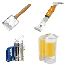 Инструменты для пчеловодства четыре в одном костюм пчелиный курильщик/Королева пчелиная бутылка/два в одном вилка для меда скребок/двойная головка скребок