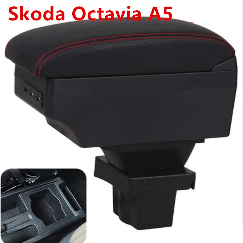 Для Skoda Yeti Octavia A5 подлокотник коробка центральный магазин содержимое Коробка Чехол для хранения USB интерфейс украшения аксессуары
