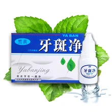 Отбеливающая жидкость для чистки зубов Гигиена полости рта чистящая жидкость для чистки зубов MV99