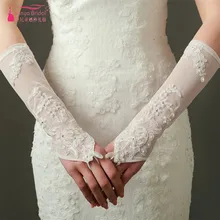 Lace Appliques Pearls Ivory Bridal Glove 38 Length Lace Wedding Gloves