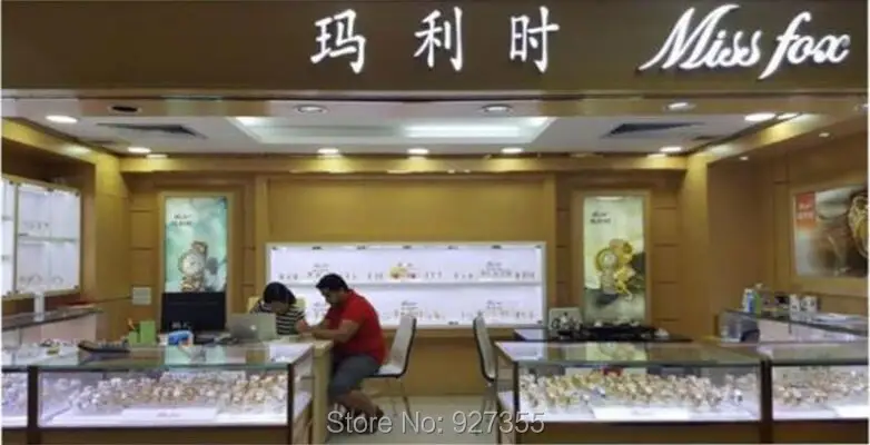 QQ20161209164022