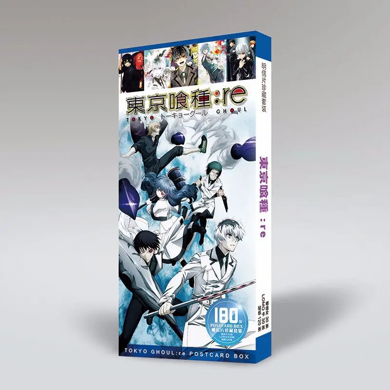 

Anime Tokyo Ghoul Ken Kaneki Anteiku Fanart 180PCS Postcard Post Cards Sticker Artbook Brochure Gift Cosplay Props Book Set New