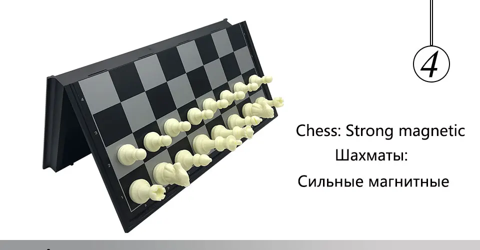 Easytoday Plastic Chess Games Set Magnetic Plastic Chess Pieces Folding Chessboard Table Entertainment Game Gift (4)