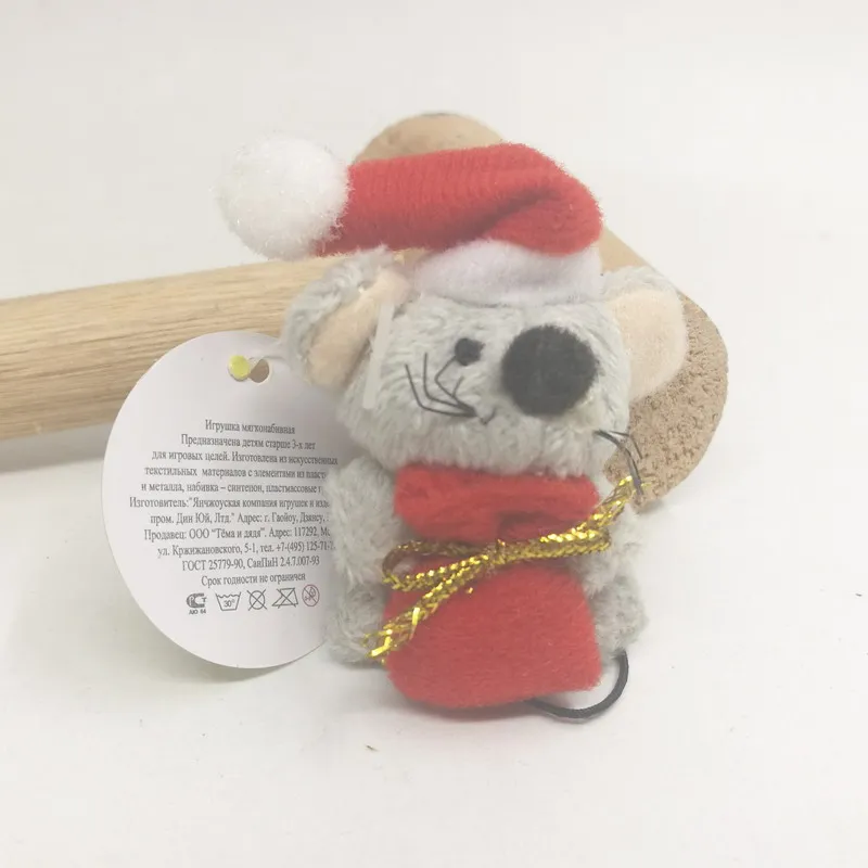 4cm christmas mouse (8)