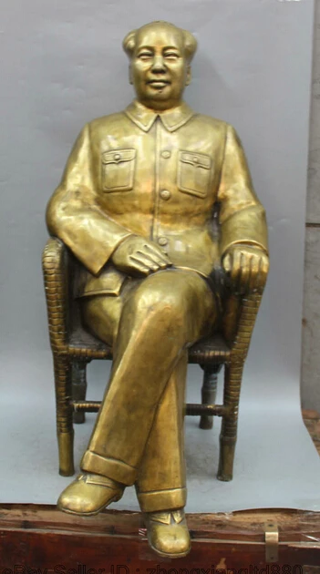

JP S0524 31 Chinese Copper Famous strategist Seat leader Chairman Mao Ze Dong Statue B0403
