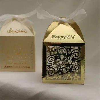 

HAOCHU 50Pcs/lot Happy Eid Mubarak Favor Candy box Paper Crafts Gift Box Gold Silver with Bowknot for Ramadan Muslim Festival
