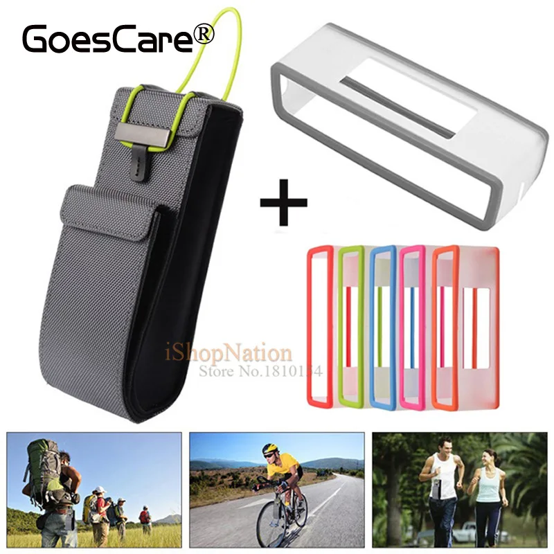 bilder für 2 in 1 Nylon Reise Carry Bag Tasche + TPU weiche Silikon-kasten-abdeckung Für Bose SoundLink Mini/Mini 2 Bluetooth lautsprecher bilder für 2 in 1 Nylon Reise Carry Bag Tasche + TPU weiche Silikon-kasten-abdeckung Für Bose SoundLink Mini/Mini 2 Bluetooth lautsprecher