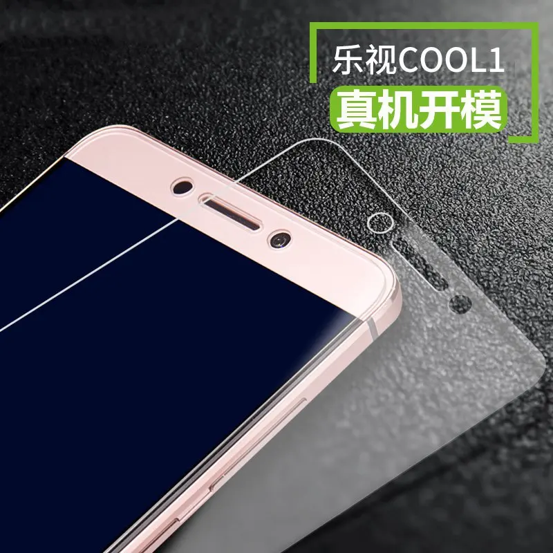letv cool1