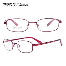 Титановые гибкие оправы для очков, женские очки по рецепту, очки для близорукости и чтения