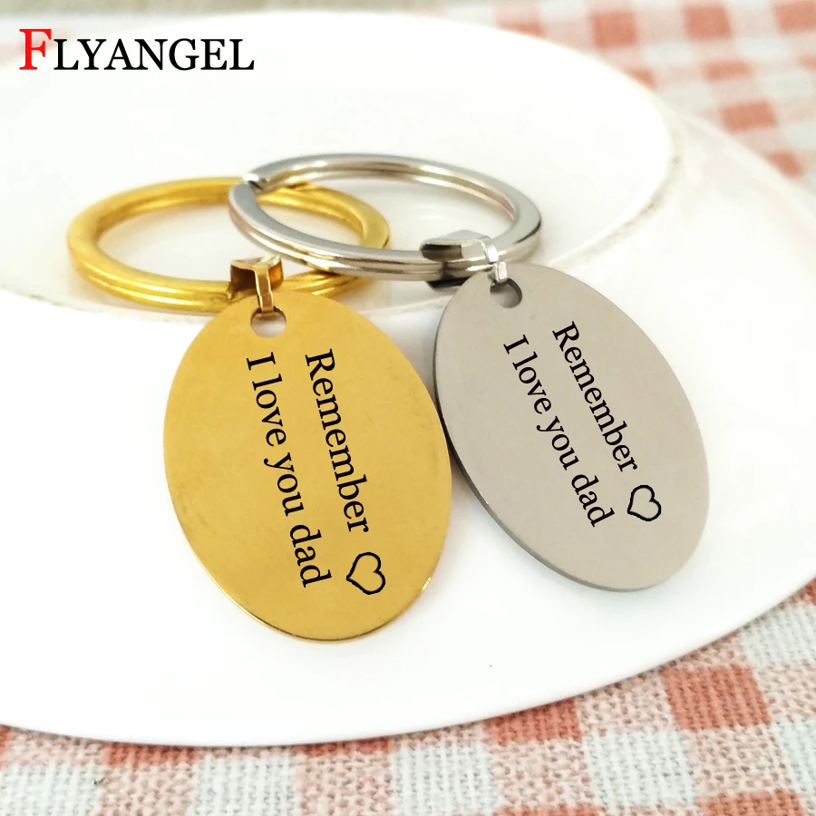 Stainless Steel Daddy's Key Chain Letters Engraved Remember I Love You Dad Charms Keychain Father's Day Gift Keyring Jewelry |