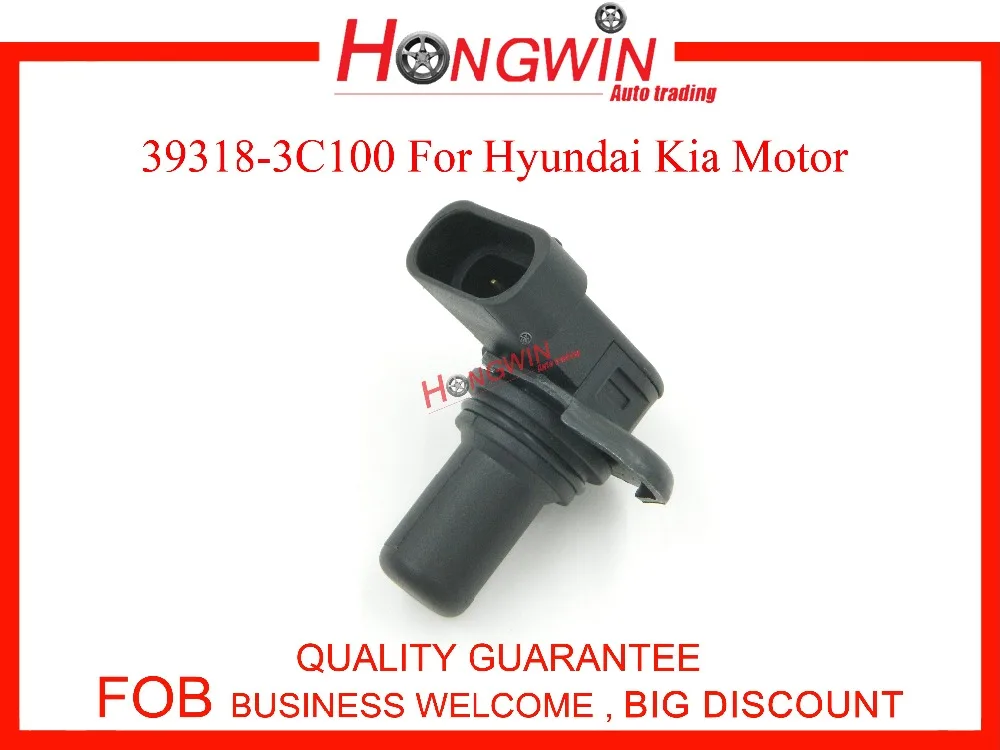 

39318-3C100 Camshaft Position Sensor Fits Hyundai for Kia Motor 3.3L 3.5L 3.8L SANTA FE/ AZERA/SONATA/ ENTOURAGE/ SORENTO/SEDONA