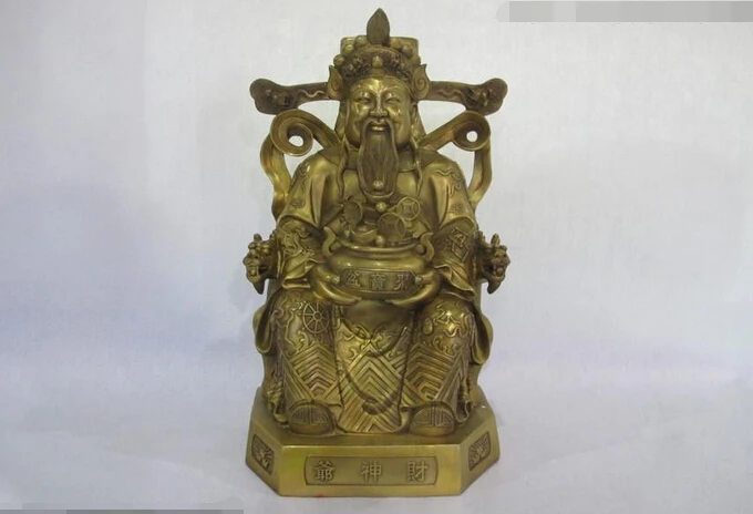 

wholesale factory 12"Chinese Copper Pure Brass carve Dragon God of wealth hold cornucopia Statue
