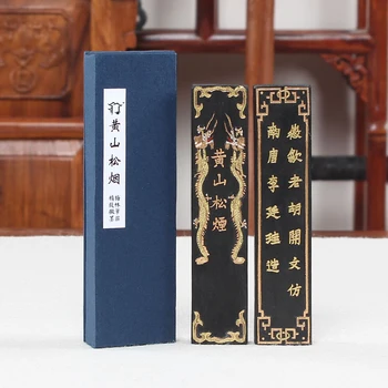 

Chinese Calligraphy Ink Sticks Solid Pine Soot Ink Stone For Calligraphy Writing Chinese Painting Ink Block Calligraphy Brush