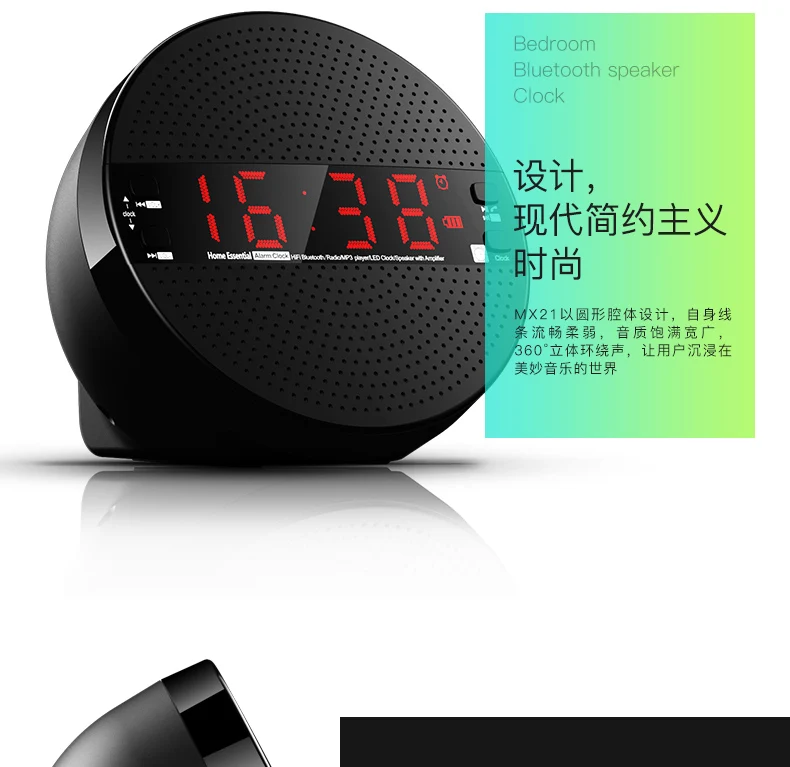 MX21-_04