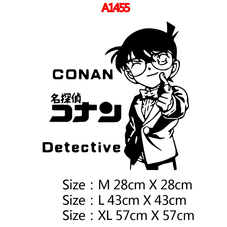 Exquisite Detective Conan Waterproof Wall Stickers Home Decor Exquisite Detective Conan Waterproof Wall Stickers Home Decor