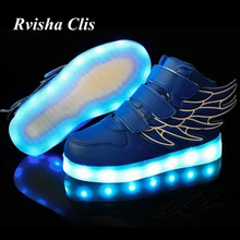 25-37 Размеры/зарядка через usb корзина со светодиодной подсветкой детская обувь с подсветкой Детская Повседневное мальчиков и девочек светящиеся кроссовки валенки