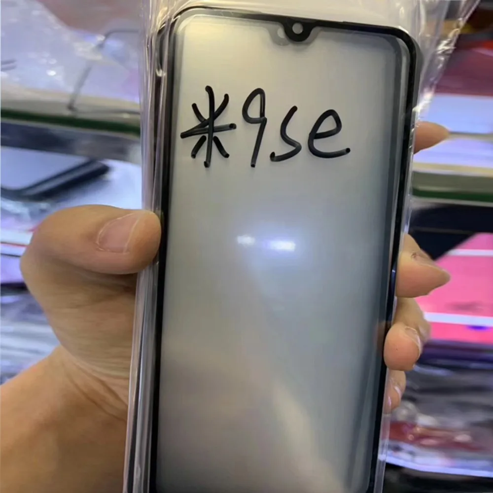 小米9盖板