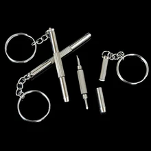 1 шт. Автомобильная отвертка брелок мини Ремонтное кольцо для ключей в форме инструмента для мотоцикла авто BMW Mercedes Toyota, Opel аксессуары