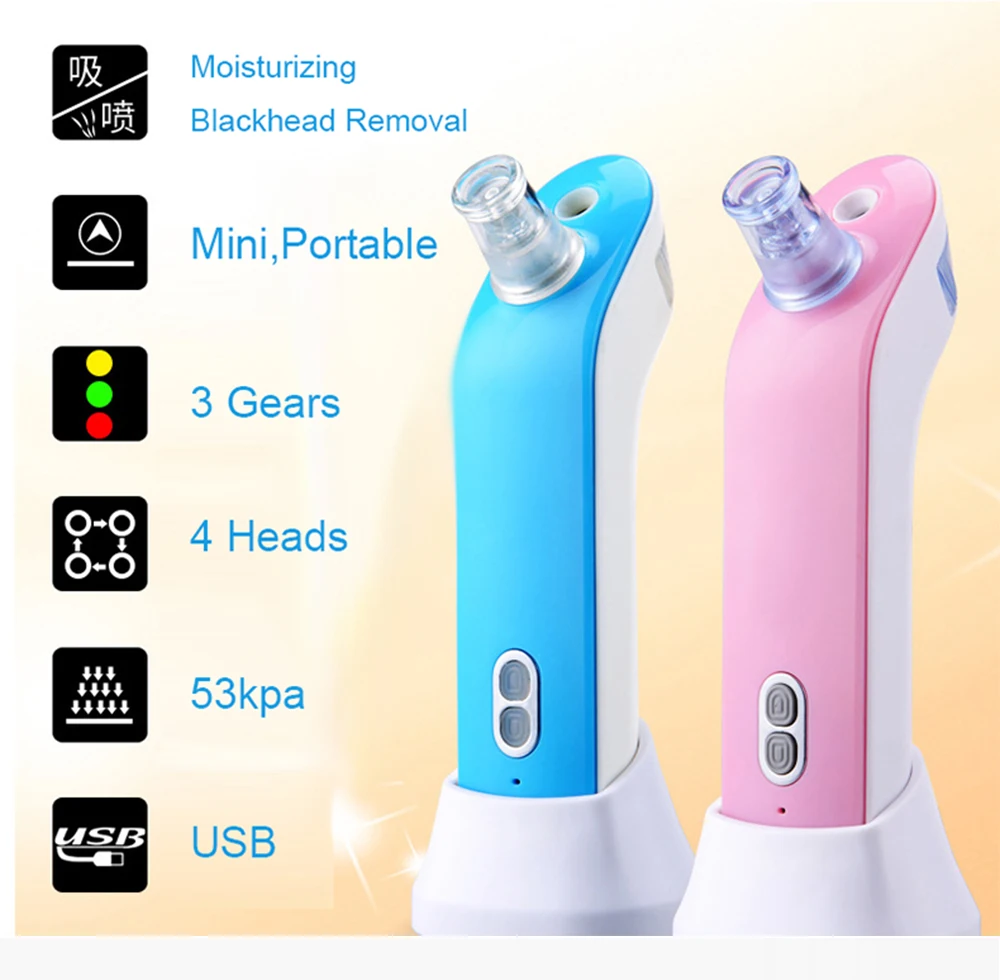 black head removal moisturising machine (11)