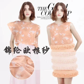 

165CM Wide Orange Pink Print Embroidered Floral Acrylic & Spandex Summer Clothes Dress Organza Fabric E087