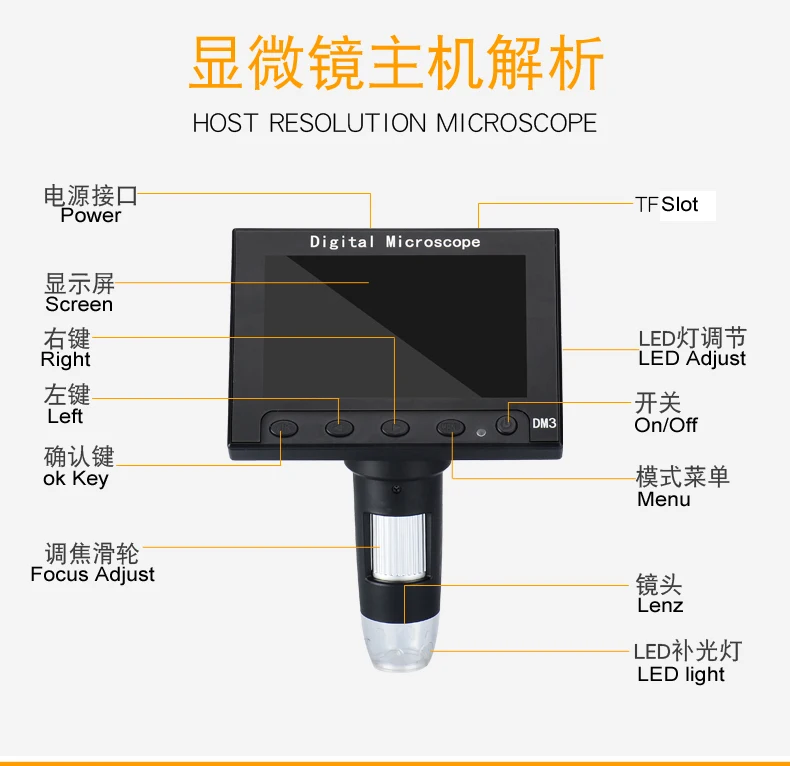 USB Handheld Electronic 1000X Microscope with 4.5 Inch HD LED Screen Display & 8 LED Lights Battery Built-in for Precise Measure_21