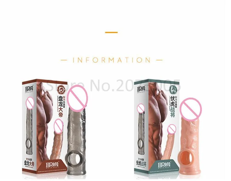 QQ20170905152016