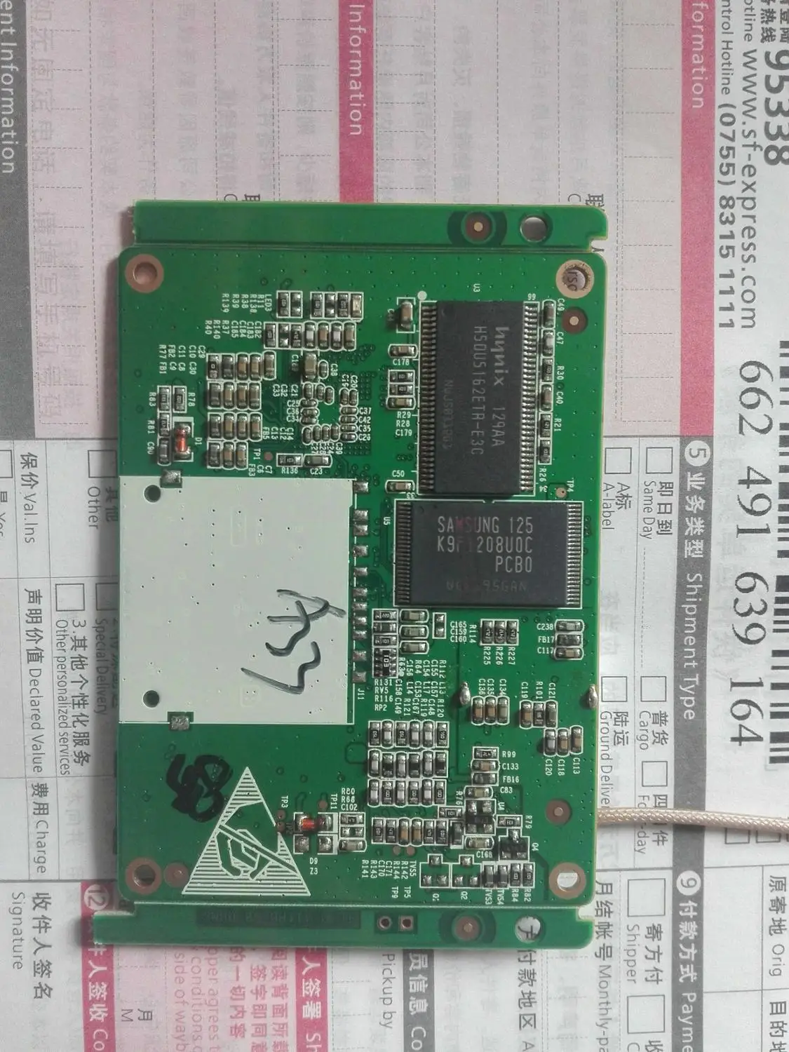 Для навигационной платы CN138 адаптера платформы caska 106 памяти 128 м|board board|adapter boardmemory