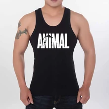 Животного стрингеры Для мужчин S Безрукавки для женщин рубашка без рукавов, майка Топы корректирующие бодибилдинг и Фитнес Для мужчин; фуфайка тренировки одежда