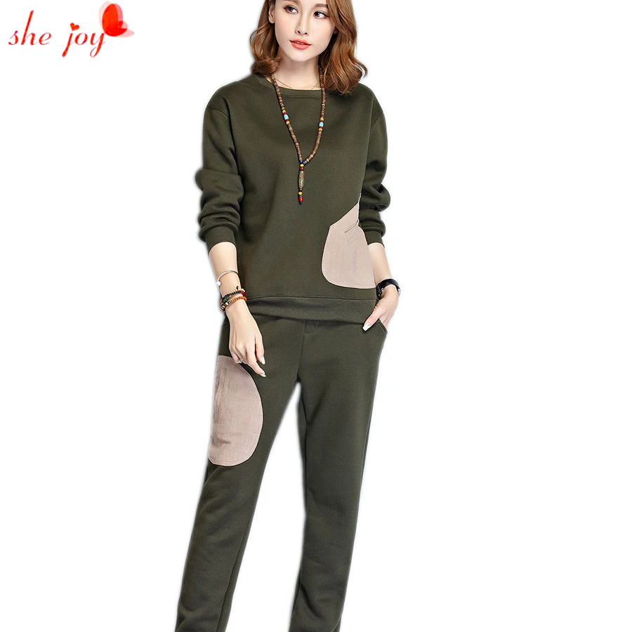 2 piece plus size jogger set
