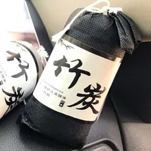 Car Air Freshener Black Gray Bag Bamboo Charcoal Activated Carbon Air Freshener for Chevrolet Cruze TRAX Aveo Lova Sail EPICA
