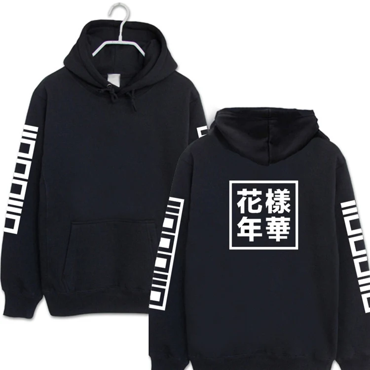 Bts Chino Hoodie - Compra lotes baratos de Bts Chino