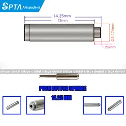 5 шт. 14.25 мм Стоматологическая Вал для обслуживания наконечник картриджа