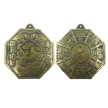 

ANGRLY Chinese Zodiac Sword Copper Process Chinese Plane Mirror Mirror Taiji Bagua Mirror 100% Pure Copper Coin Party Gifts